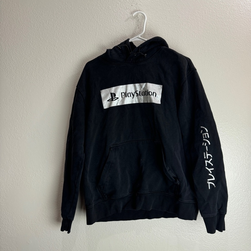 Hm Playstation Vintage Hoodie Jacket Size Large